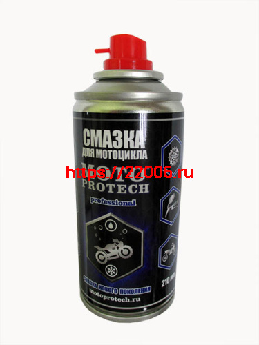 Смазка для мотоцикла MOTOPROTECH, 210мл. Смазка для мотоцикла MOTOPROTECH, 210мл.