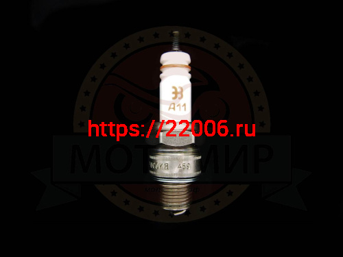 Свеча А11 г.Энгельс (в уп.200 шт.) Свеча А11 г.Энгельс (в уп.200 шт.)