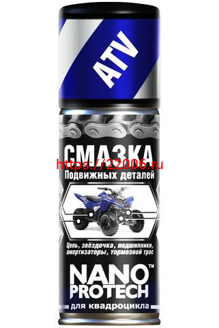 Смазка Nanoprotech подвижных деталей для квадроцикла, 210мл Смазка Nanoprotech подвижных деталей для квадроцикла, 210мл