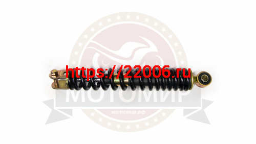 Амортизатор задний (L-275mm, D1-10mm, D2-M8mm) Yamaha Jog50 Амортизатор задний (L-275mm, D1-10mm, D2-M8mm) Yamaha Jog50