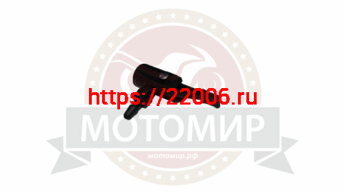 Наконечник насоса BEE PUMP А1 пластик (БИ-ПАМП)(НАБОР) Наконечник насоса BEE PUMP А1 пластик (БИ-ПАМП)(НАБОР)