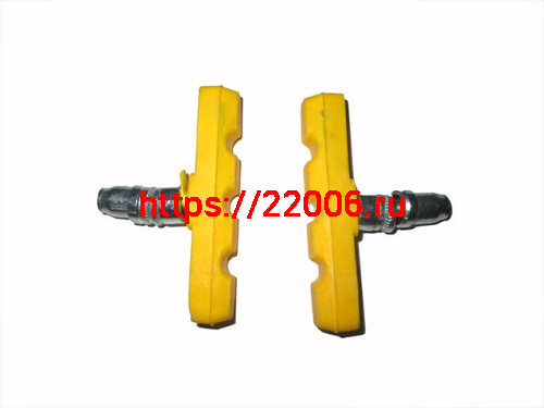 Колодки тормоза V-Brake желтые с резьбой 70мм 2 шт Колодки тормоза V-Brake желтые с резьбой 70мм 2 шт