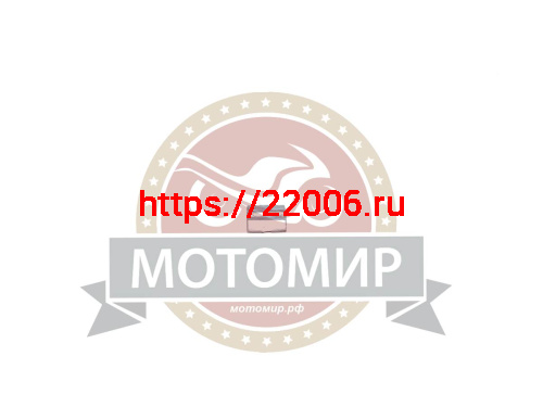 Шпонка крыльчатки Ветерок нового образца (617512) Шпонка крыльчатки Ветерок нового образца (617512)