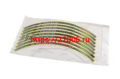 НАКЛЕЙКИ на обод колеса (светоотражающие, на 1 колесо) 18" MONSTER ENERGY НАКЛЕЙКИ на обод колеса (светоотражающие, на 1 колесо) 18" MONSTER ENERGY