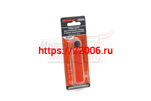 Набор щупов №8 (0.55-1.1мм) для зазоров свечей АвтоDело 40396-АД Набор щупов №8 (0.55-1.1мм) для зазоров свечей АвтоDело 40396-АД