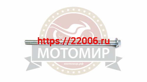 Ось переднего колеса (М12*1.25мм*185мм) Альфа, RACER TROPHY L00LZ014 Ось переднего колеса (М12*1.25мм*185мм) Альфа, RACER TROPHY L00LZ014