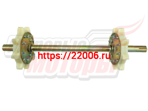 Вал ведущий мотобуксировщика "Север" в сборе со звёздами (с шпоночным пазом) Вал ведущий мотобуксировщика "Север" в сборе со звёздами (с шпоночным пазом)