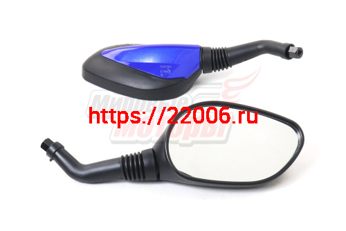 Зеркала (145) пласт. овальные (с синей вставкой) d8 скутер Зеркала (145) пласт. овальные (с синей вставкой) d8 скутер