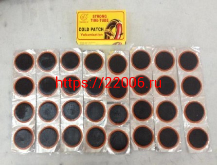 Заплатки самовулканизирующиеся YP3222 (диаметр 50 мм, набор 32 штуки) Заплатки самовулканизирующиеся YP3222 (диаметр 50 мм, набор 32 штуки)