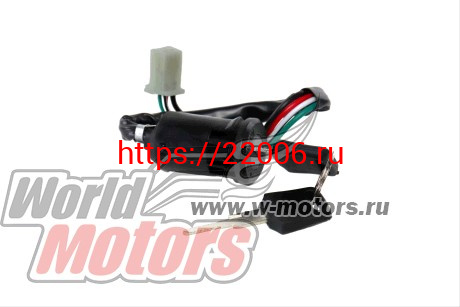Замок зажигания TTR125, TTR250a Замок зажигания TTR125, TTR250a