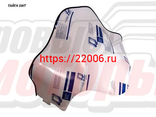 Стекло Тайга SWT/SE/Патруль ФОРМОВАННОЕ 2мм, 63см (С40700390) Стекло Тайга SWT/SE/Патруль ФОРМОВАННОЕ 2мм, 63см (С40700390)