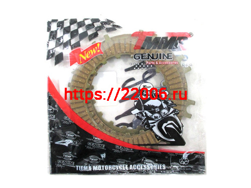 Диски сцепления двигателя на автомат 139FMB 50cc (3 штуки в комплекте) ТММР Диски сцепления двигателя на автомат 139FMB 50cc (3 штуки в комплекте) ТММР