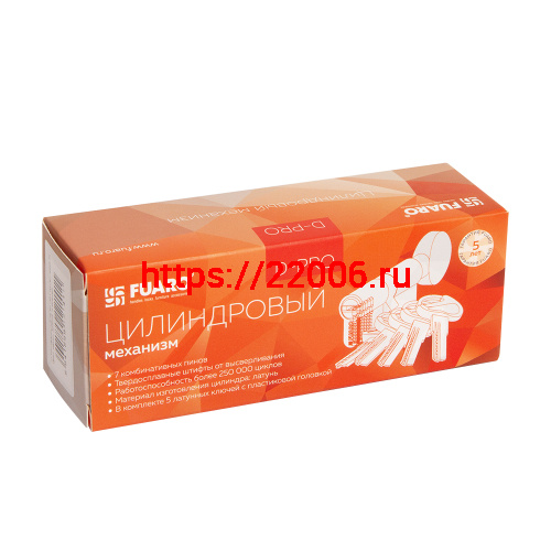 Цилиндровый Fuaro (Фуаро) механизм (D-PRO502/60) D-PRO5002KnobRL60(25+10+25) SSG-39 сатинированное золото 5Key фото 2 Цилиндровый Fuaro (Фуаро) механизм (D-PRO502/60) D-PRO5002KnobRL60(25+10+25) SSG-39 сатинированное золото 5Key фото 2