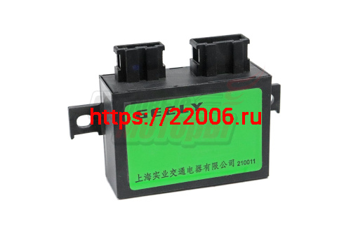 Блок управления противоугонной системой Vision, SC7 (1067002108) Блок управления противоугонной системой Vision, SC7 (1067002108)