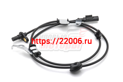 Датчик ABS задний правый X80 (FA014371YP1) Датчик ABS задний правый X80 (FA014371YP1)