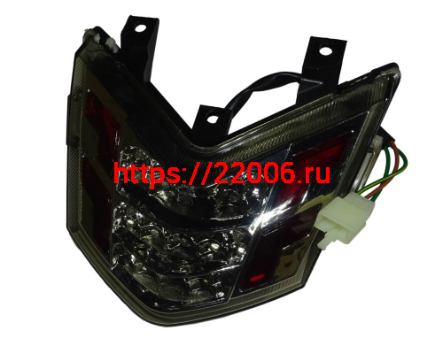 Стоп-сигнал FIREGUARD TRAIL 250 Стоп-сигнал FIREGUARD TRAIL 250