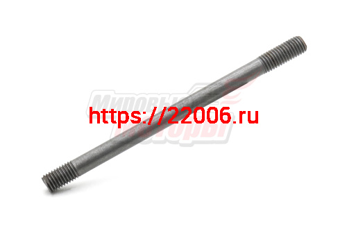 Шпилька Юп5 цилиндра (ИЖЮ.1-45-1) (картер-цилиндр-головка)