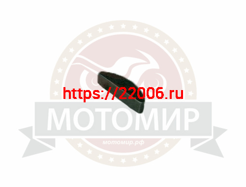 Шпонка коленвала (4 х h5.5 х L18мм) 190F маховика сегментная