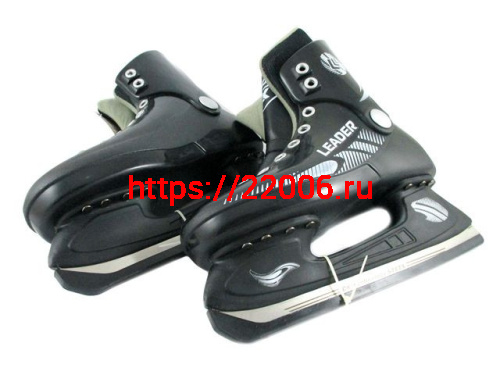 Коньки хоккейные Leader 38 размер 3838 Коньки хоккейные Leader 38 размер 3838