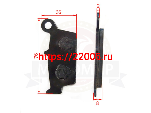 Колодки тормозные дисковые Honda Lead 50/90 AF20 (пара) (016)(HF101)