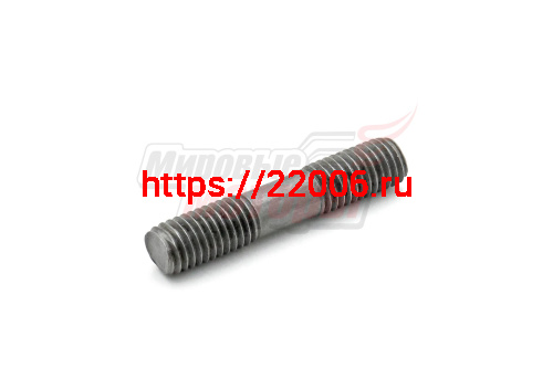 Шпилька Юп глушителя