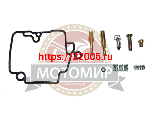 Ремкомплект карбюратора 4х такт. 139QMB 80см3 (жиклеры+прокладка) Ремкомплект карбюратора 4х такт. 139QMB 80см3 (жиклеры+прокладка)