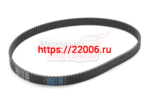 Ремень для снегоуборщика KCМ22B (S03*00909) Ремень для снегоуборщика KCМ22B (S03*00909)