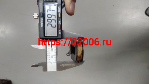 Обмотка зажигания генератора Минск 14В 65Вт (катушка) фото 4