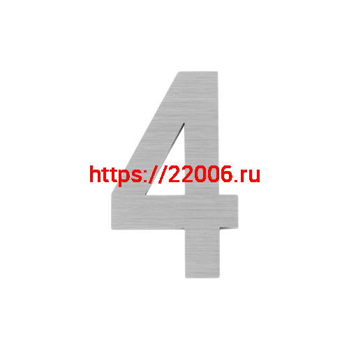 Цифра Fuaro (Фуаро) "4" самоклеящаяся SS304 (50х30) (FUARO) SSC сатинированный хром Цифра Fuaro (Фуаро) "4" самоклеящаяся SS304 (50х30) (FUARO) SSC сатинированный хром
