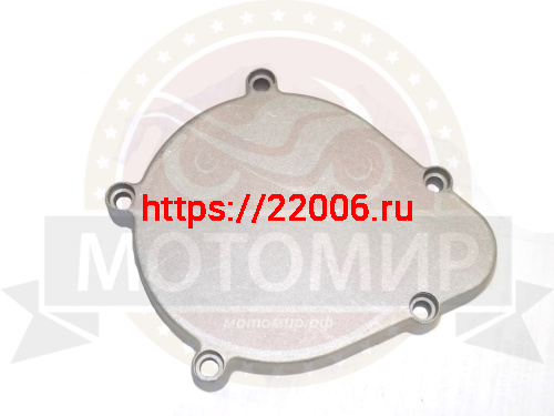 Крышка картера правая "Газуля" 50/80/100 (сцепления)