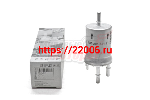 Фильтр топливный Golf, Polo, Jetta, Octavia A5, Fabia A4, A5 (6Q0201051J) Фильтр топливный Golf, Polo, Jetta, Octavia A5, Fabia A4, A5 (6Q0201051J)