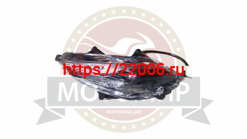 Боковой фонарь JOGGER передний левый 05000Q051 Боковой фонарь JOGGER передний левый 05000Q051