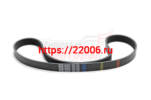 Ремень поликлиновый PIX Nissan Qashqai 1.6i, Toyota Land Cruiser 150 (7PK-1153) Ремень поликлиновый PIX Nissan Qashqai 1.6i, Toyota Land Cruiser 150 (7PK-1153)