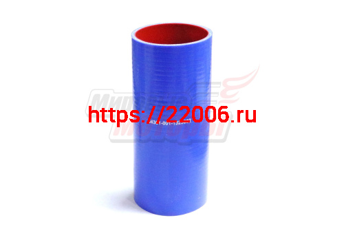 Патрубок интеркулера МАЗ, силикон., синий, армир. L230мм,d90мм. (HH038) Патрубок интеркулера МАЗ, силикон., синий, армир. L230мм,d90мм. (HH038)
