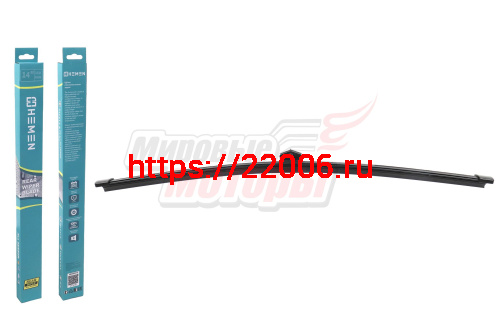 Щётка стеклоочистителя задняя HEMEN 350 мм (HR35S110) Щётка стеклоочистителя задняя HEMEN 350 мм (HR35S110)