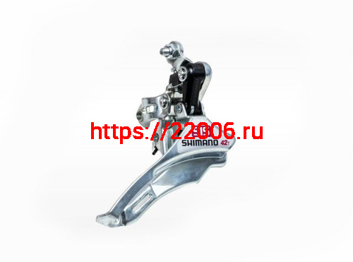 Переключатель передний Shimano TY10 нижняя тяга, 28.6, 42Т 3132659-1N Переключатель передний Shimano TY10 нижняя тяга, 28.6, 42Т 3132659-1N