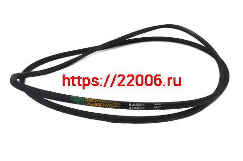 Ремень B(Б)-3150Li (LW-12, LW-15) хода Ремень B(Б)-3150Li (LW-12, LW-15) хода