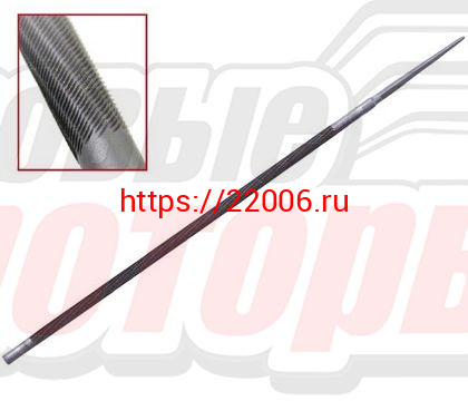 Напильник CHAMPION 4,5 (С8002) Напильник CHAMPION 4,5 (С8002)