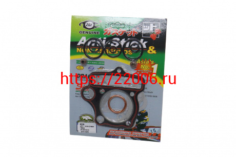 Набор прокладок ЦПГ и ГРМ 154FMI D54 мм (Storm Indigo 125, TTR125) Набор прокладок ЦПГ и ГРМ 154FMI D54 мм (Storm Indigo 125, TTR125)