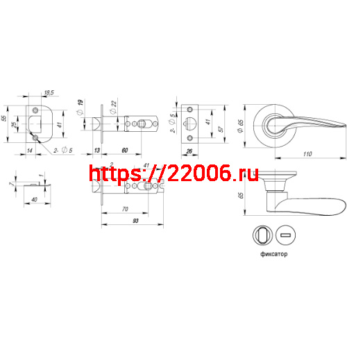 Ручка Punto (Пунто) защелка DK620 CP-BK (6020 CP-B) (фик.) хром фото 3