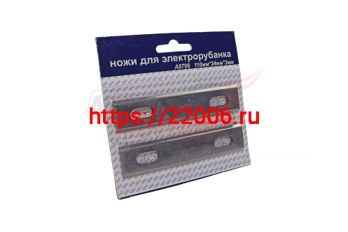 Ножи для рубанка 110*24*3 (HSS) (Rebir/Baikal) (010218 D1) Ножи для рубанка 110*24*3 (HSS) (Rebir/Baikal) (010218 D1)