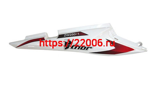 Боковина RAPTOR 200cc (нового образца с 2013 г.) левая Боковина RAPTOR 200cc (нового образца с 2013 г.) левая