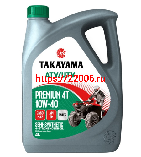 Масло TAKAYAMA PREMIUM,  4T 10W40  ATV/UTV SL MA-2  п/синт, 4 литра  6056119
