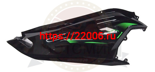 Облицовка задняя (правая) WIZARD LED (001)