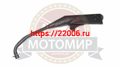 Глушитель TRICKLER XY110-17A в сборе с коленом (18012251) Глушитель TRICKLER XY110-17A в сборе с коленом (18012251)