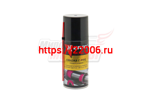 Смазка тефлоновая универсальная "KERRY" (210мл) аэрозоль Смазка тефлоновая универсальная "KERRY" (210мл) аэрозоль