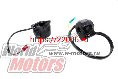 Переключатели в сборе с проводкой YBR125 (после 2009 г.в.) Переключатели в сборе с проводкой YBR125 (после 2009 г.в.)