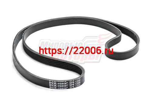 Ремень поликлиновый PIX Chevrolet Cruze, Opel Astra J, Corsa D/E (5PK-1398) Ремень поликлиновый PIX Chevrolet Cruze, Opel Astra J, Corsa D/E (5PK-1398)