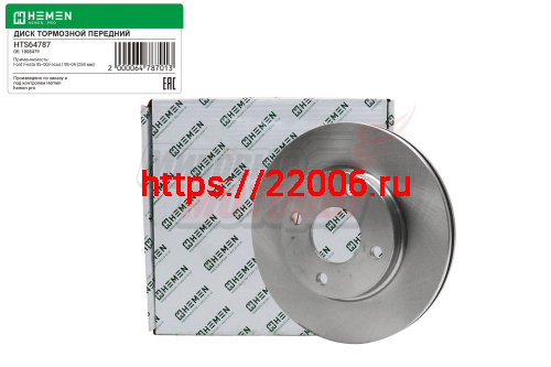 Диск тормозной передний Ford Fiesta 95-00,Focus I 98-04, диам. 258 (HTS64787) Диск тормозной передний Ford Fiesta 95-00,Focus I 98-04, диам. 258 (HTS64787)