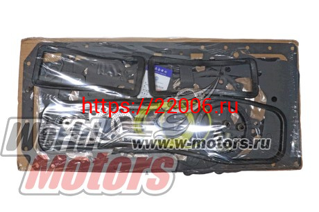 Комплект прокладок двигателя BAW-1044 Fenix Евро-2 Yuejin 1041 (4100QBZL-PK) Комплект прокладок двигателя BAW-1044 Fenix Евро-2 Yuejin 1041 (4100QBZL-PK)